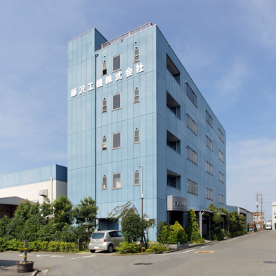本社工場